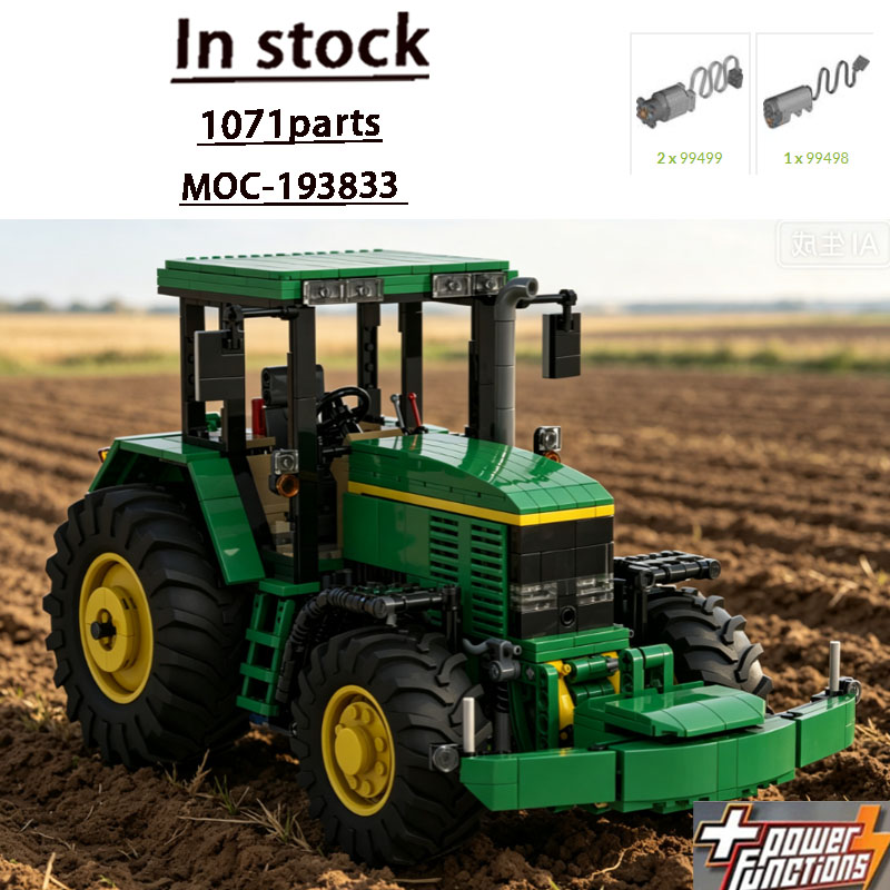 Farming Agriculture Model - Bouwsteenmodel MOC-193833 Boerderij Landbouw Jaren 80