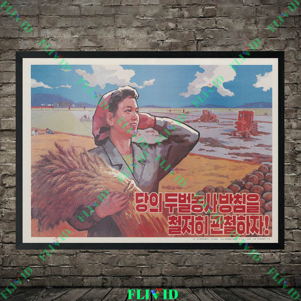 Retro Noord-Korea kunstafdrukk - Agriculture Farming Poster recensie en prijs