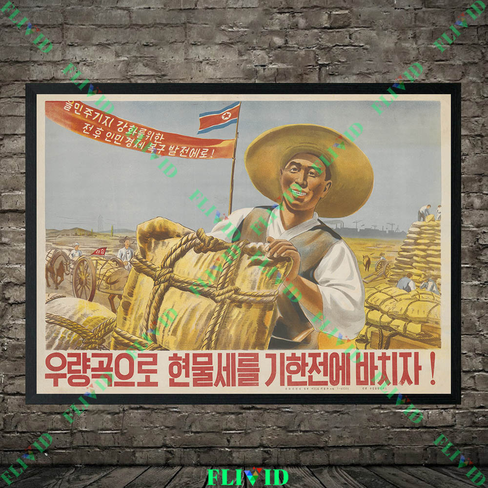 Retro Noord-Korea kunstafdrukk - Agriculture Farming Poster recensie en prijs