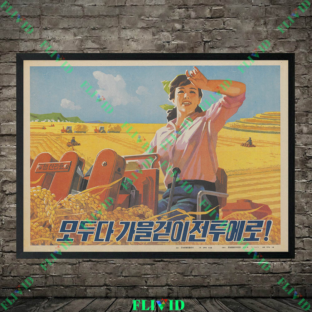 Retro Noord-Korea kunstafdrukk - Agriculture Farming Poster recensie en prijs