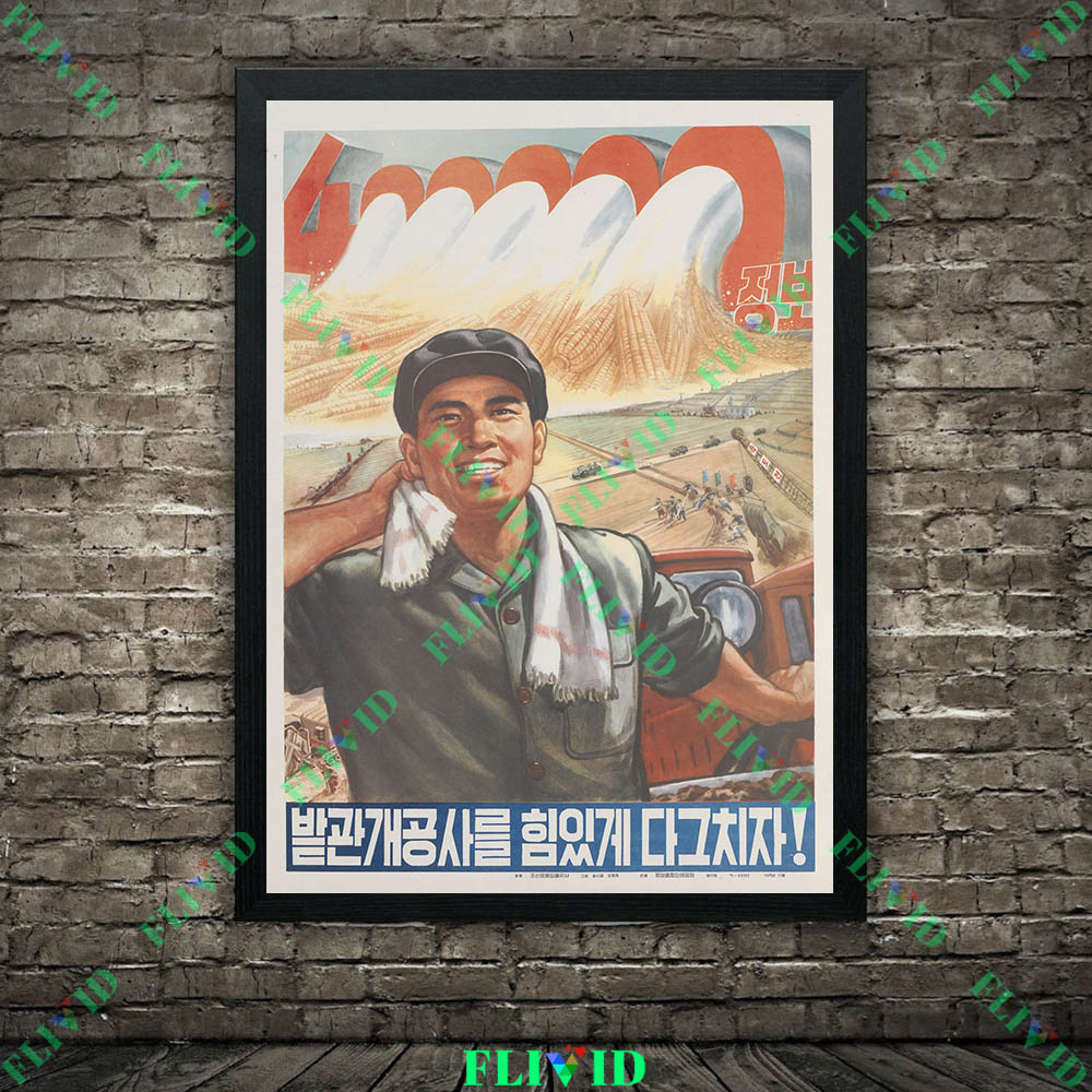 Retro boerderij- en visserijar - Agriculture Farming Poster recensie en prijs