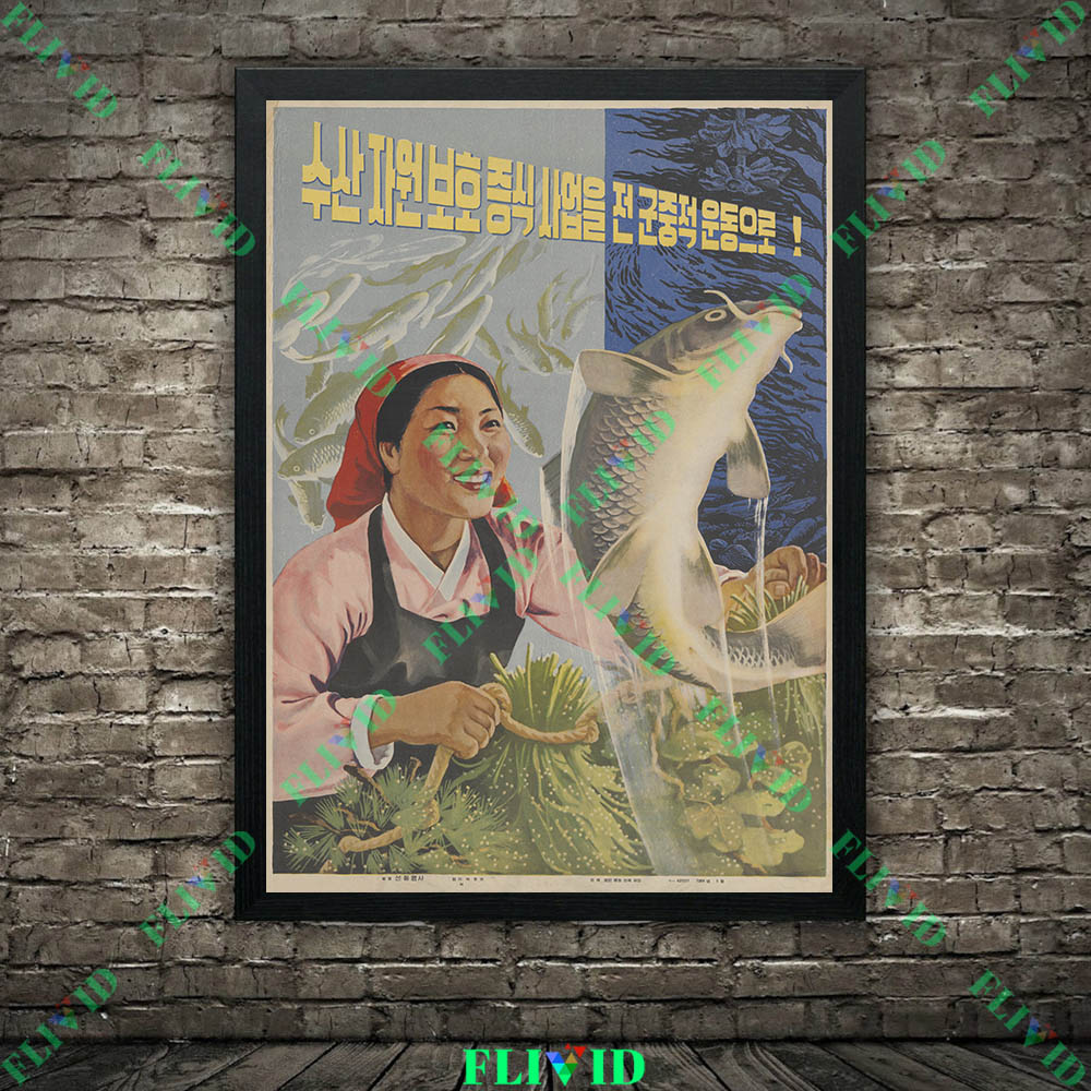 Retro boerderij- en visserijar - Agriculture Farming Poster recensie en prijs